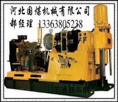 XY-4���|(zh��)�@�C(j��)