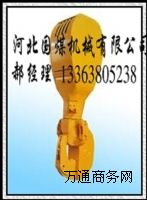 YG-50��܇���^