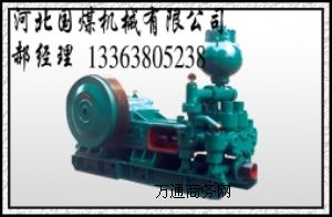 TBW-1000/8Bú�V�����{��