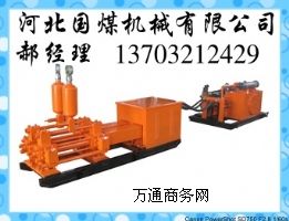 SYB-50/10�pҺ׃��ע�{��