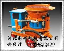 ����������CPZ-7-1