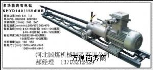 HD150G�Ď�ʽҺ���@܇