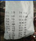 ���|���ܿ���������ã�����̼䓱���ܿ�����