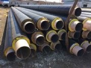 �����A��ֱ�񱣜عܳ�����̖ �d���������A��ֱ�񱣜�