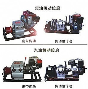 ���͙C(j��)��(d��ng)�gĥ��3t���͙C(j��)��(d��ng)�gĥ��5t���͙C(j��)��(d��ng)�gĥ