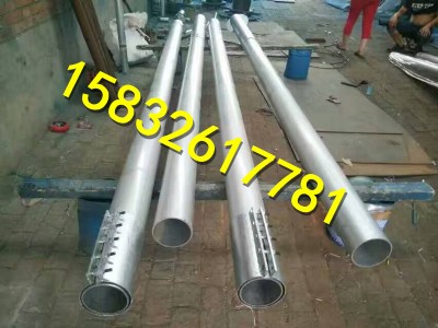 ɽ�^늾��U���U�C���Ո�r,���ֱ��U���gĥ��;