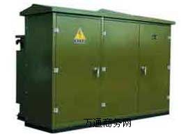 �ṩ���N��ʽ׃�վ