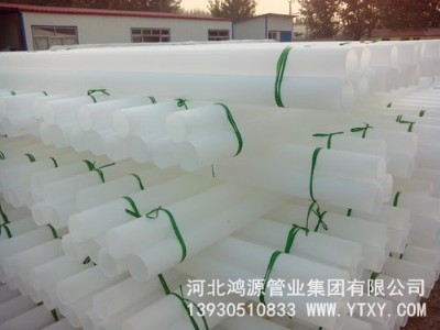 110���Ϲ����l�r������ˮ��4��