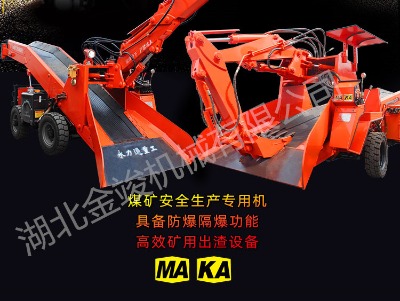 �Ď��ΰ�����C  ú�V�����C �����Ͱ����C