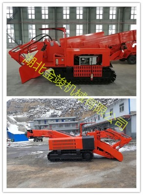 С�Ͱ����C  �V�ð����C  �����C�r��