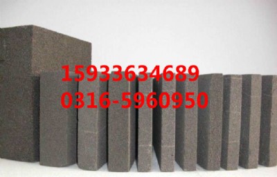 ��ĭ������r��