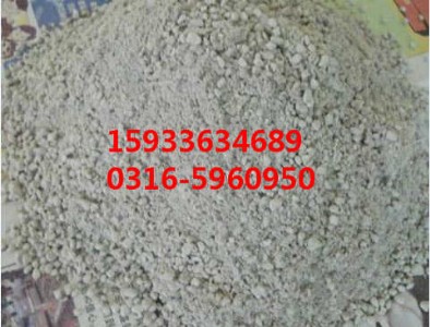 ����΢�鱣��ɰ�{�S��