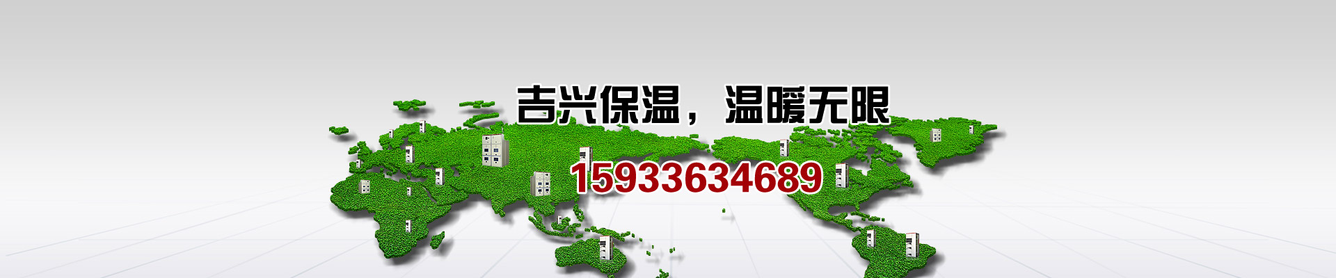 �۰�����S�҈�r