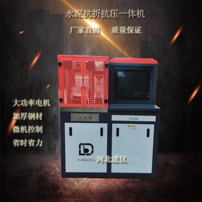 ȫ�Ԅ�ˮ�࿹�ۿ���һ�w�C