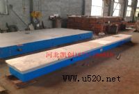 �X�Ͳęz�ƽ�_���X�Ͳęz�ƽ��-�ӱ��P��(chu��ng)