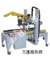 ���_�Ƅٟ���ȫ�Ԅ����w����C