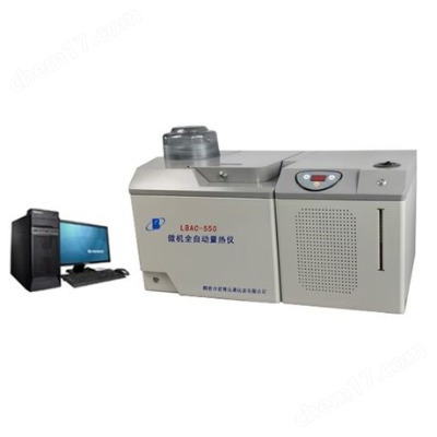 LBAC-550��΢�C����x