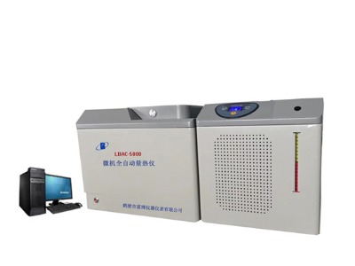 LBAC-5000΢�Cȫ�Ԅ�����x