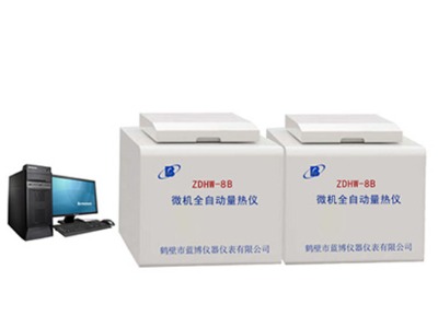 ZDHW-8B΢�Cȫ�Ԅ�����x