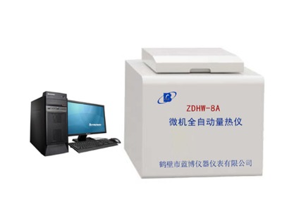 ZDHW-8A΢�Cȫ�Ԅ�����x