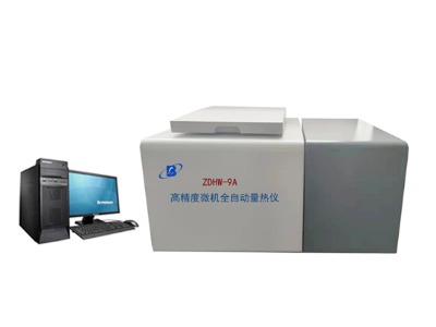 ZDHW-9A�߾���΢�Cȫ�Ԅ�����x