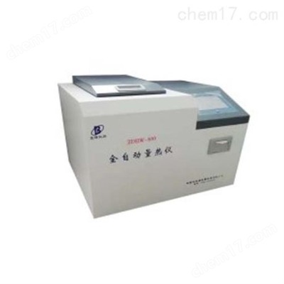 ZDHW-800��ȫ�Ԅ�����x