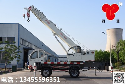 �����S��ֱ�N16��С�͵�܇���Ƶ�܇