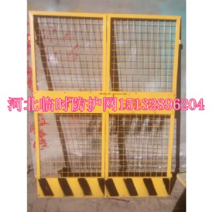 ��(j��)���R�r���o(h��)�W(w��ng)ɽ�|������������T�S�Ҍ��I(y��)���a(ch��n)