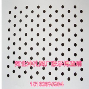 �ϲ����P䓛_�׾W(w��ng)Ҏ(gu��)�����Ƿ����ܰ�ȫ�W(w��ng)�S��ֱ�N