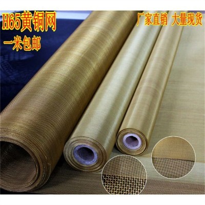 ���η��o��~�WƬ100Ŀ���~�z�W�켈ӡˢ�~�W