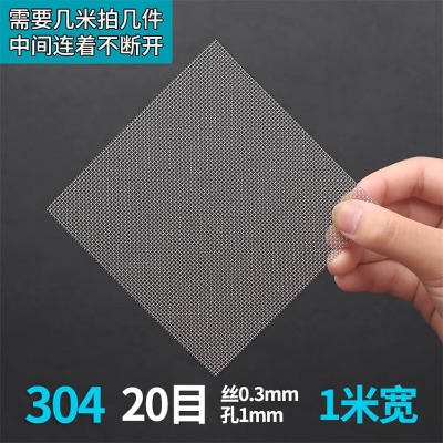 �ӱ�304���P��^�V�W���AƬ����ИI�V�W���P�б�y�����W