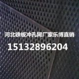 �����F��_�׾W(w��ng)�����i䓛_�װ���ۙC(j��)е�O(sh��)����o(h��)�W(w��ng)