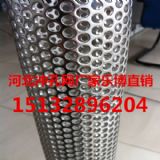 ɽ�|�A�כ_�װ��(j��)�Ͼ���1x20m���װ�S�Ҙ���ֱ�N