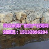 �|����\ʯ�\�W(w��ng)����F�z߅�·��o�W(w��ng)�\���bʯ�^�W(w��ng)��