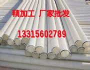 �p�ڲ��y�� pvc pe���y������ȫ��̓r