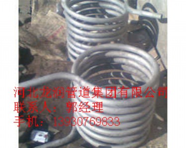 �����Ώ���20#̼������Ώ���Ҏ��304���P������Ώ��܈�r