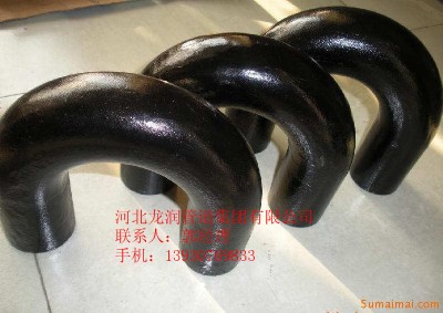 u�͏���180��u�͏��܃r��20#̼�u�͏���