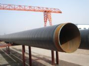 3pe�ӏ�������䓹܏S��ֱ�N