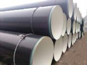 ipn8710�o���ˮ����䓹ܺ����N��̎