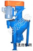 ʯ���f��ĭ�ÏS��2QV��ĭ�ã���ĭ����̖