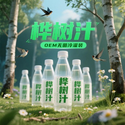 ���֭�o������b���ӹ�