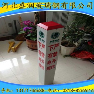 ¹Ȫ�в���䓘�(bi��o)־��