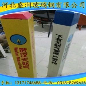 ���в���䓘�(bi��o)־��