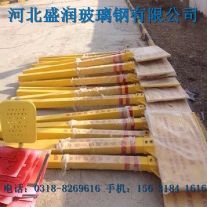 ��ɽ��  ��ʾ�� ��־�� �ܵ���ʾ�� ��ʾ����