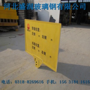 �o�a�в���䓘�־����־�ƏS��ȼ��ܵ���־���S��