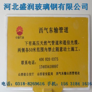 �����в����ָʾ�ơ�����䓘�־��