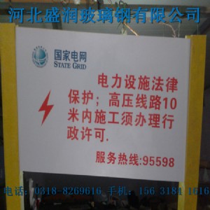 �ں��ЏS��ֱ�N ���� ·�������·��