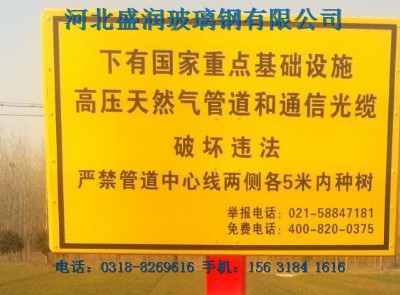 �Sʯ�� ����䓘�־���OӋ�D����־�N�S�� ���a�N��