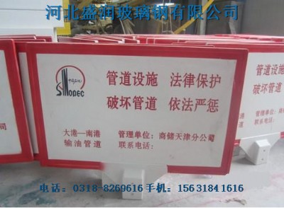 ���x�� ��־�� �ܵ���ʾ�� ��ʾ����