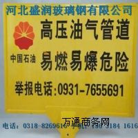 ������  ����䓘�(bi��o)־�����a(ch��n)�S����䓘�(bi��o)־�ƃr��